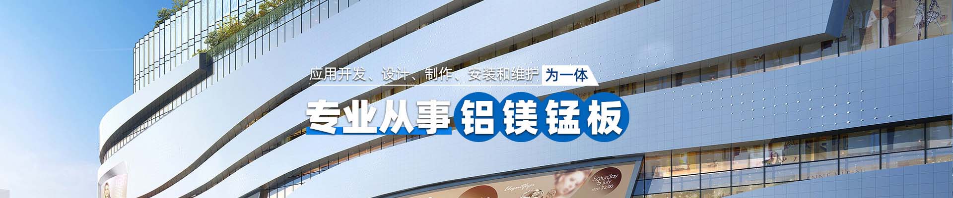 鄂尔多斯案例展示